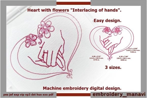 Heart Hands Embroidery Design
